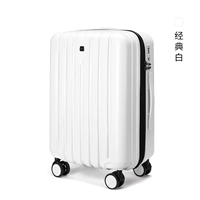 Классический белый