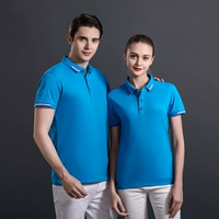 2902 Озеро Блю