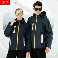 1818 Тибетский синий