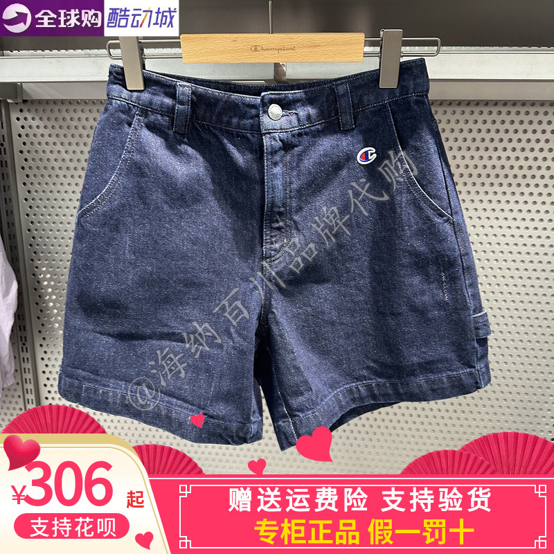 Champion Women's Clothing 26 Spring and Summer New Sports Casual Shorts U6Bsosw214