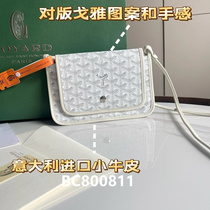 (In stock) 2024 new versatile trendy original womens clothes with logo