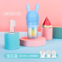 Gem Blue [может быть продвинутым, 3 больших, среднешнево -розничная сетчатая сумка+зубная щетка для пальцев]