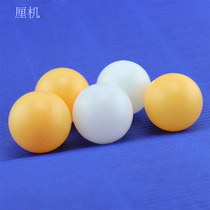 PP table tennis DIY homemade robot eyeball materials tech small making handmade toy accessories