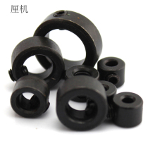 Limit ring steel shaft sleeve positioning ring diy limitator wheel gear positioning ring Wood drill bit fixed ring deep ring