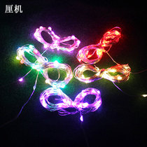 With battery box 3v color light bar with switch LED light with string light DIY hand decorative color light