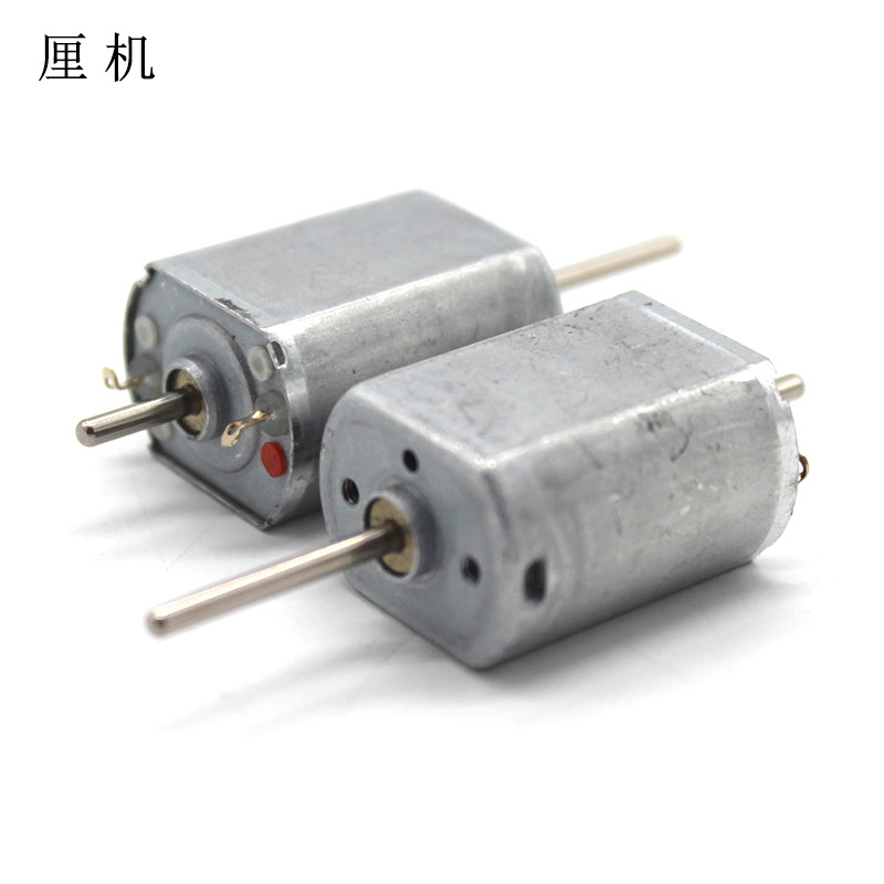 Dual axis FK130SH motor with 0 6 modulus gear long axis miniature DC motor DIY handmade toy accessories