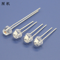 5MM short footed straw hat led LBD colored LED light bead DIY small making electronic circuit elements