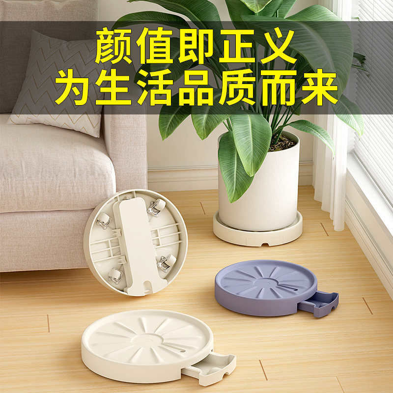 可移动花架带轮花盆托盘底座阳台户外落地式接水透气加厚承重垫底
