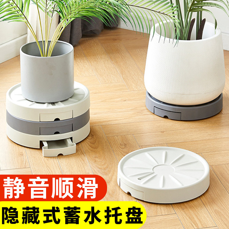 花盆托盘带轮移动底座加厚塑料特大圆形万向轮托架办公室客厅花架