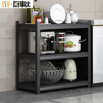  Household kitchen shelf Floor-standing multi-layer microwave oven cabinet storage rack Carbon steel multi-function storage rack