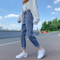  Harun jeans womens slim straight autumn 2021 new high waist thin small loose radish dad pants