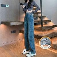 Ностальгический синий девять очков толстый бархат