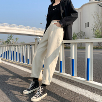 White jeans womens straight loose high waist thin autumn 2021 new beige dad radish harem pants