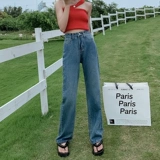 Ретро осенние джинсы, штаны, высокая талия, по фигуре, подходит для подростков, свободный прямой крой