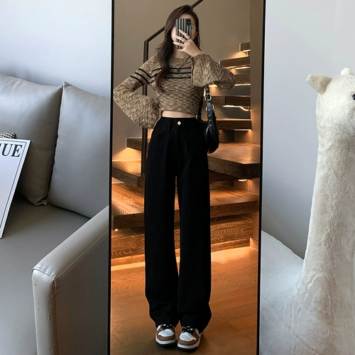 Черные цветные джинсы, осенние штаны, высокая талия, подходит для подростков, свободный прямой крой