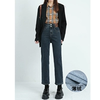 Синий и серой восемь очков тонкий бархат