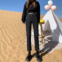 Черно -серый восемь очков