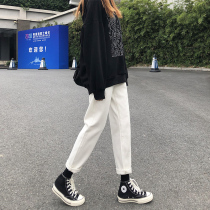 Beige jeans womens spring and autumn high waist straight loose thin 2021 autumn new dad Harun radish pants