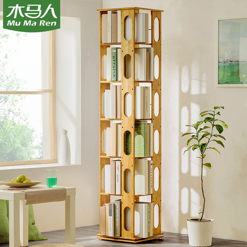 Trojan Rotating Simple Book Shelf Little Wood on the desktop of Living Room Children's Book Cabinet