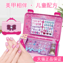 Childrens nail patch toy princess girl cute non-toxic nail set fake nail sticker birthday gift