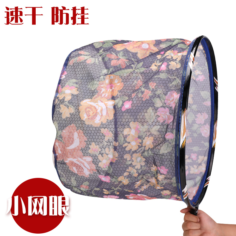 Fishing net head net pocket large things fishing carbon anti-hanging black pit close eye screw 8mm titanium alloy solid bailing fish flying plagiarism