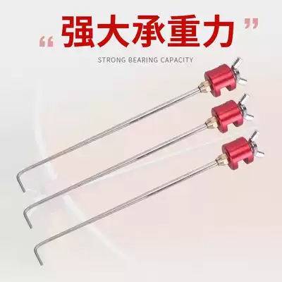 Blocking needle fish guard flying hook-off device fishing platform fishing competitive flying hook-off device super-hard decoupling Luofei fishing gear big crucian carp