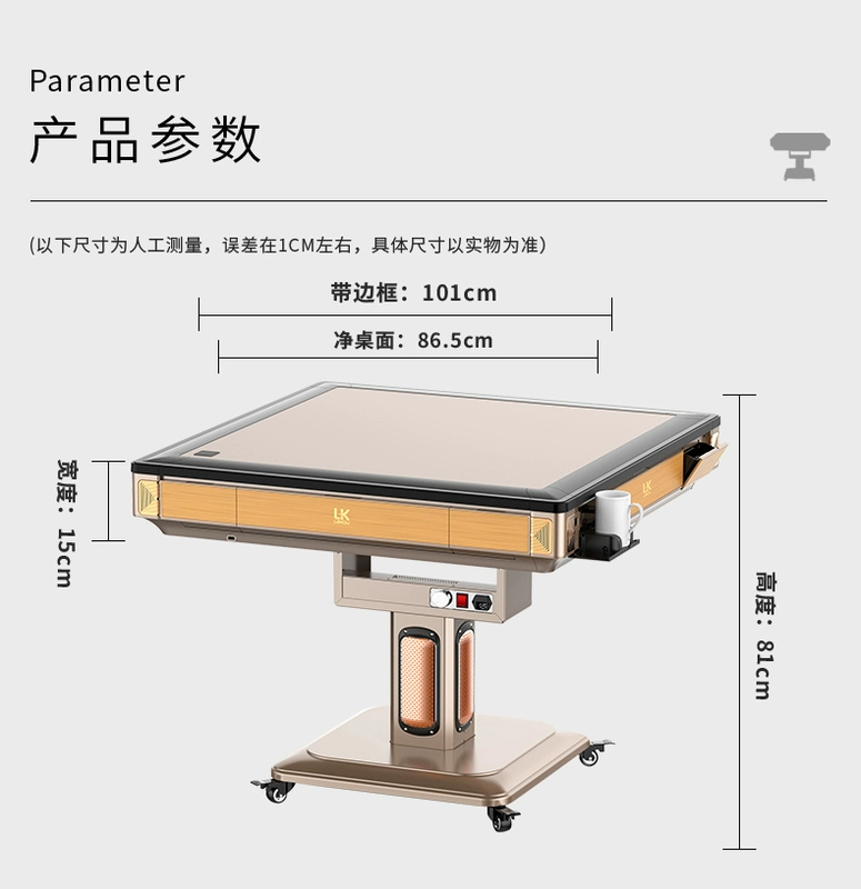 Máy mạt chược hoàn toàn tự động tại nhà gấp sưởi ấm điện con lăn tàu lượn bàn mạt chược bàn ăn cánh quạt kép máy mạt chược