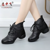 意中飞 Летняя танцующая спортивная обувь, из натуральной кожи, мягкая подошва