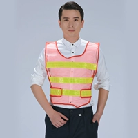 Маленькая красная сеть