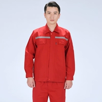 Красный светоотражающий комплект