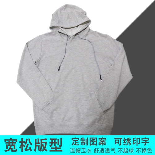 Спортивная толстовка с капюшоном, спасательный жилет для работы, делается под заказ, с печатью вашего логотипа