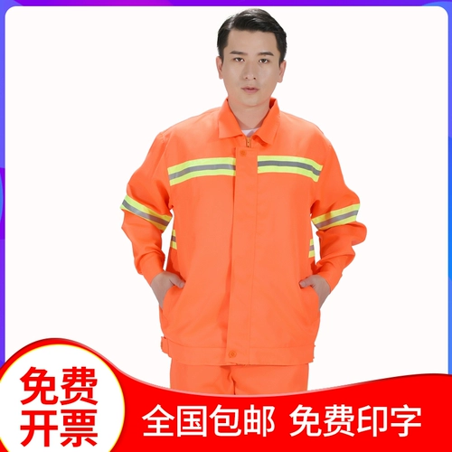 Садовый муниципальный охранник сделал рукав -Кукура ㄖ   魈 魈 魈 魈 魈 魈 魈 魈 魈 魈 魈 魈 魈 魈