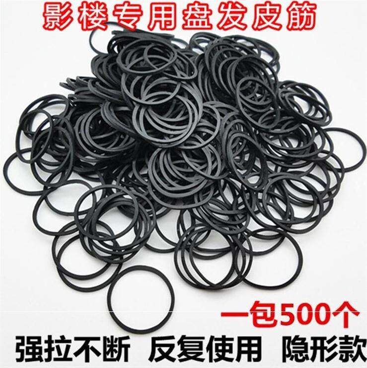 Disposable tie elastic leather band thick hair rubber band industrial home makeup artist perm rubber ring office
