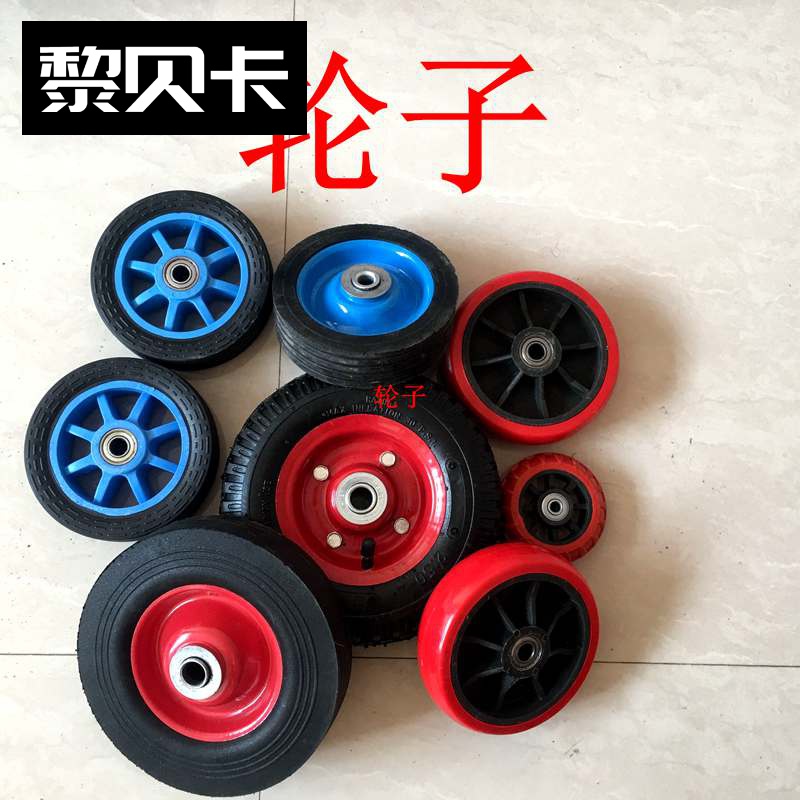 Vegetable cart Small pull wheel Universal shopping cart accessories Hand cart folding cart pull rod Household portable