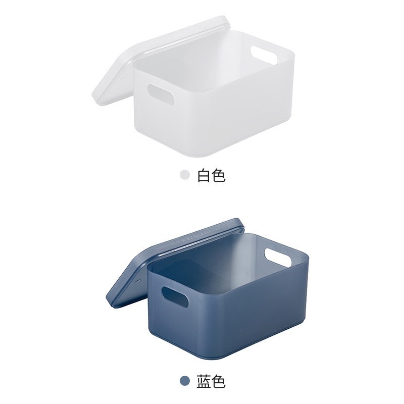 Storage box Rectangular transparent white parts Plastic box with lid hook Matte storage box Small mini type