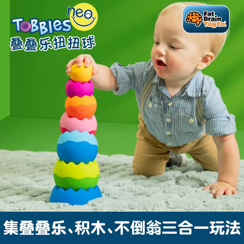 Fatbrain, Pilsan Play Car, набор, детский Джenga, игрушка, 1-2 года