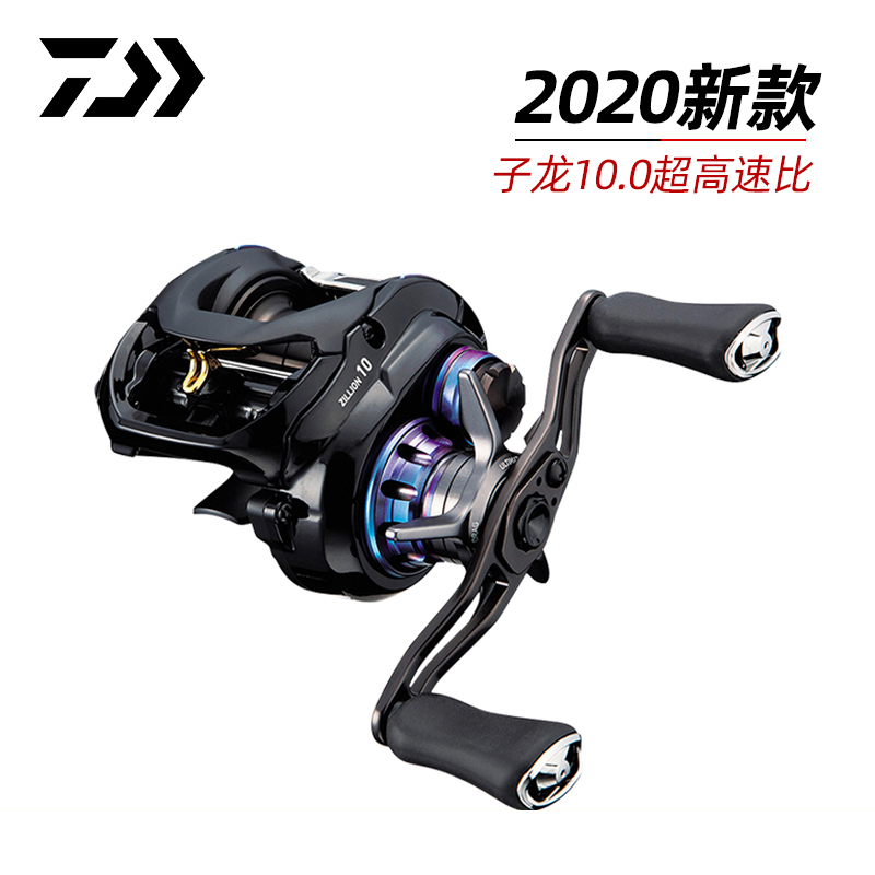 DAIWA DAIWA 20 10 high speed than ZILLION subdragon droplet wheel imported roads sub - water droplets