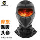 Motorcycle thermal hood riding mask autumn and winter
