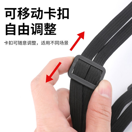 Motorcycle helmet strap elastic rope motorcycle helmet strap strap strap luggage fixed net electric vehicle rear seat strap