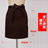 B Цветные карманы (сбор и покупка страхования доставки)