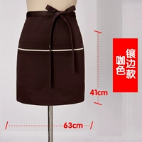 D Coffee Color Trim Model (коллекция плюс покупка и доставка страхования доставки)