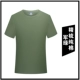 Jun Green короткий рукав (расчесать с 180 г)