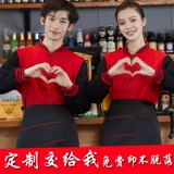 Демисезонный комбинезон, чай с молоком, лонгслив, куртка, толстовка, делается под заказ