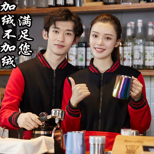 Демисезонный комбинезон, чай с молоком, лонгслив, куртка, толстовка, делается под заказ