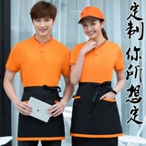 Летняя одежда для отеля для работы, футболка, комплект, короткий рукав, делается под заказ