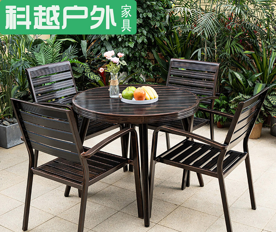 Outdoor tables and chairs courtyard open-air outdoor cast aluminum tables and chairs combination all aluminum alloy villa garden leisure balcony tea table