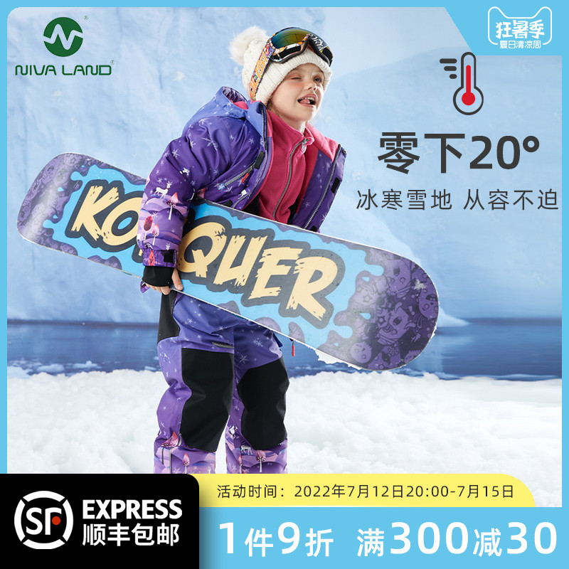 Nyvelan Girl Thickened Ski Suit 2021 Autumn Winter New Warm Cotton Clothing Plus Suede Clip Cotton Child Blouse Windproof