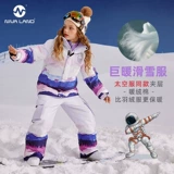 Лыжный лыжный костюм для мальчиков, зимний комплект, детские лыжные штаны, увеличенная толщина