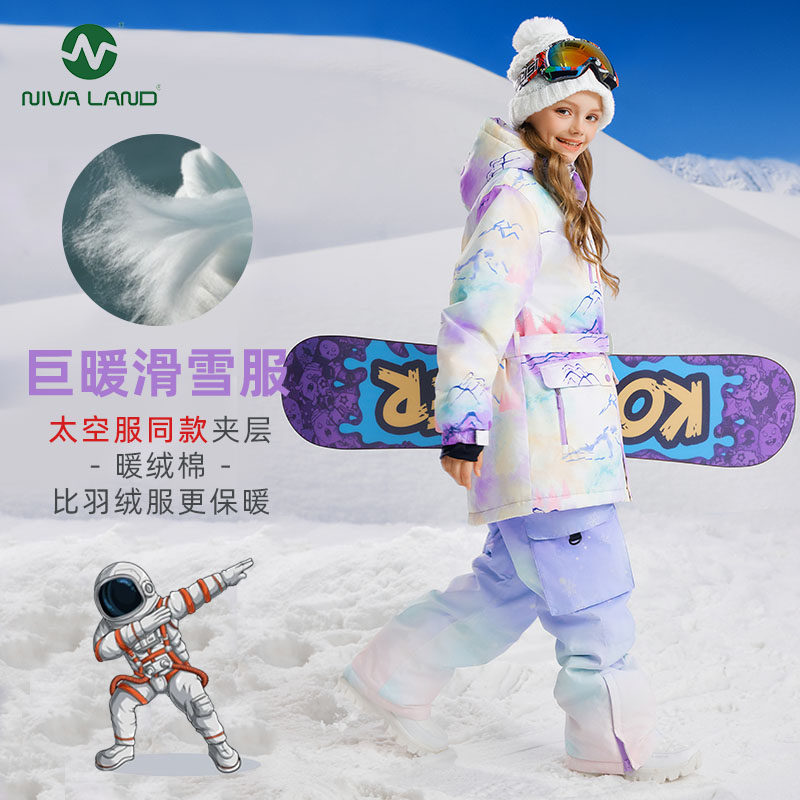 尼韦兰女童长款风衣有什么特别之处？适合什么样的场景?