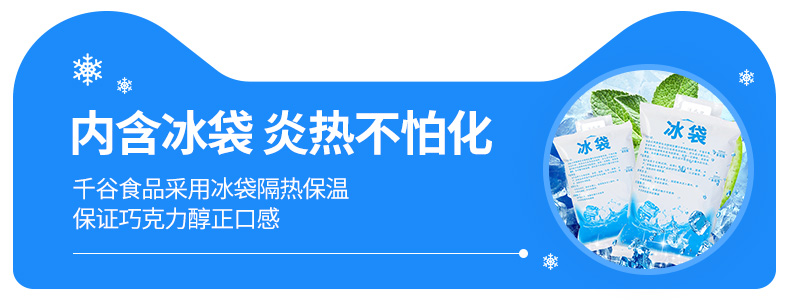 进口黑巧克力无糖健身纯可可